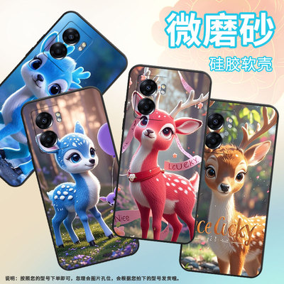 适用OPPOA57手机壳4G2022国外PFTM20硅胶0pp0A79纯黑色CPH2577高级A60/A77防摔5G轻薄A74白色梅花鹿保护套