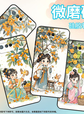 适用华硕ROG6手机壳AI2201_D全包边ROG7软壳AsusROGPhone8耐磨6Pro商务萌系少女AI2205_C硅胶ROG9保护套