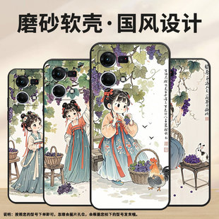 适用OPPOF1Plus手机壳F1s超薄F19Pro防摔CPH1823商务可爱 F17保护套CHP2219硅胶F15软壳 女孩0pp0F11Pro