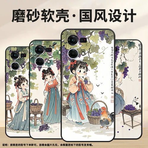 适用OPPOF1Plus手机壳F1s超薄F19Pro防摔CPH1823商务可爱的女孩0pp0F11Pro/F17保护套CHP2219硅胶F15软壳