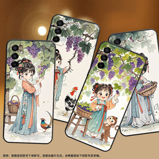 适用三星M02手机壳M23美丽小姑娘SM M145F黑色M20硅胶M10保护套 M105F全包边samsungM12磨砂壳M13防摔爆SM