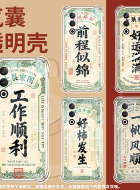 适用一加NordCE2Lite手机壳0neplusNordN30全包1+Nord2好运启动OnePlus/1加NordN100气囊壳一+Nord保护套