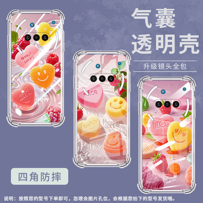 适用NothingPhone3手机壳Phone3A防摔水果软糖气囊壳3APro中国风NothingPhoneCMF2Pro硅胶高级感保护套