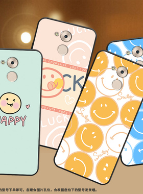 适用华为P9Litesmart手机壳荣耀6C保护壳HuaweiP9LiteSmart磨砂壳橙色笑脸手机套国潮防指纹简约男女款超薄
