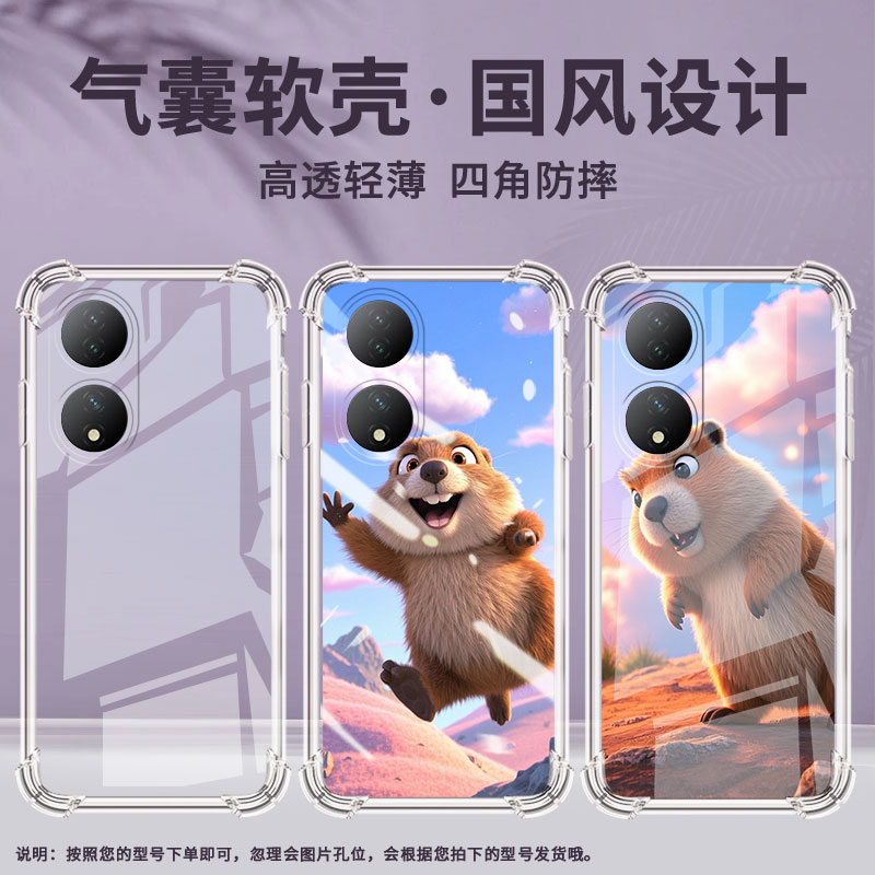 适用vivoY200手机气囊壳viviY300四角防摔vivoY100A国外版手机壳viv0Y400简约土拨鼠时尚中国风保护套