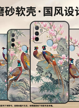 适用OPPOA1K手机壳CPH1923黑色A3磨砂壳CPH1803站石头上A7x耐磨2020A5s软壳0pp0A7皮套A8高级A16S保护套