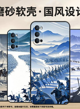 适用OPPOReno手机壳10x黑色PCCM00商务0pp0Reno5Lite保护套Ace2保家卫国Reno2Z高级PCKM70轻薄Reno5软壳