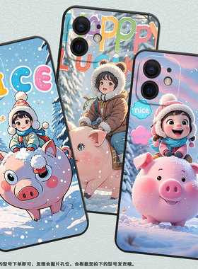 适用于苹果11手机壳轻薄SE2适用于iPhone6sPlus动漫胖猪A1863全包边12保护套XSmax商务A2221全包边磨砂壳