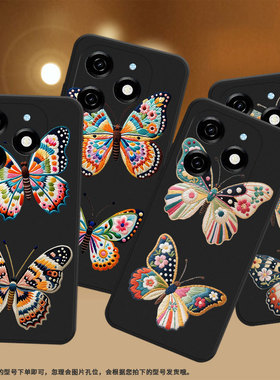 适用传音InfinixSmartHot50i手机壳8Plus磨砂壳Smart8HD全包边InfinixSmart9HD防摔蝴蝶刺绣Smart9保护套