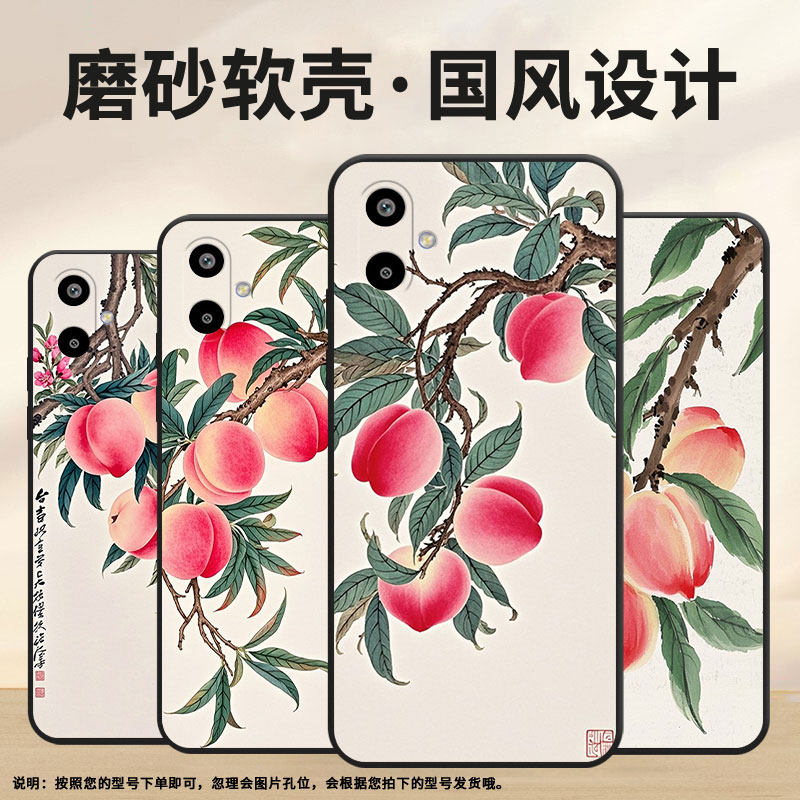 适用三星A07手机壳M56高级感SamsungF06全包边M06耐磨M36商务三星M16不掉色GalaxyF16防摔S25EDGE保护套