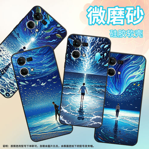 适用OPPOF1Plus手机壳F1s超薄F19Pro防摔CPH1823商务孤独的背影0pp0F11Pro/F17保护套CHP2219硅胶F15软壳
