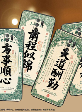 适用小米POCOX4NFC手机壳商务上善若水PocoM2Reloaded时尚磨砂壳小米PocoM2高级感PocoM2Pro全包边保护套