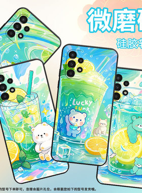 适用三星A02s手机壳SM-A037F男女款A03S防摔samsungA06保护套A8商务A12高级感SM-A156B时尚GalaxyA16磨砂壳