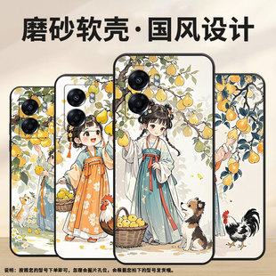 适用OPPOA57手机壳4G2022国外PFTM20硅胶0pp0A58x黑色CPH2577高级A74 A77S防摔5G轻薄A60果香保护套