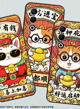 适用OPPOA5x手机壳CPH2735防摔0pp0K12s全包F29保护套PKT110耐磨OPPOReno13Pro硅胶OPPOR7s商务时来运转