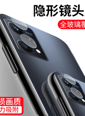 适用镜头膜钻石oppo高清