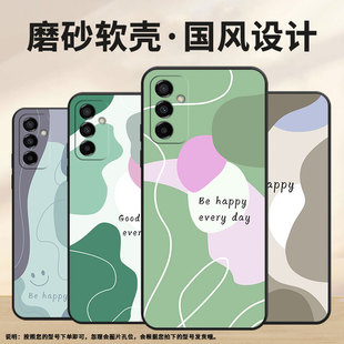 适用三星M10S手机壳M04smileSM M145F黑色M20硅胶M21s保护套 M105F全包samsungM02s磨砂壳M13防摔爆SM