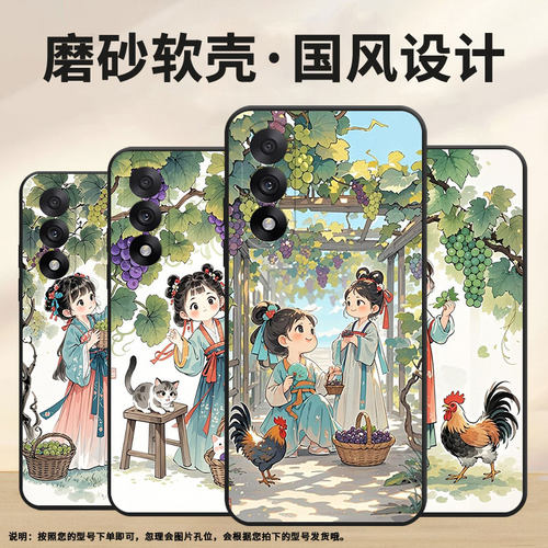 适用一加Nord5手机壳NordCE5全包边CPH2719保护套OneplusACE5竞速版防摔A5000轻薄ACE5至尊版软壳