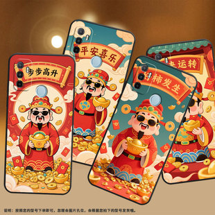 适用oppoa56s手机壳4g国外硅胶cph2471黑色a40男女cph2073软壳0pp0a32时来运转商务a33高级pehm00保护套