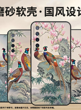 适用华为nova2手机壳HWI-AL00耐磨nova3软壳HUAWEInova6SE时尚nova2i站石头上WLZ-AL10保护套nova7硅胶