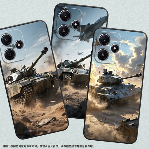 适用红米note12手机壳note12R商务22101317C保护套Redminote12TPro12RPro简约24069RA21C防摔12探索版软壳
