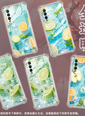 适用华为nova10SE手机壳Nova12i全包边华为智选Hinova11夏日水果nova10z气囊壳华为nova12活力版高级感保护套
