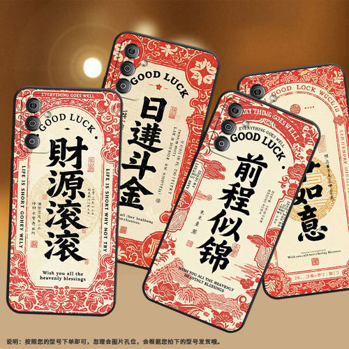 适用三星F02s手机壳F13全包边SM-F127G时尚samsungF14防摔思钱想厚F12软壳F41硅胶SM-E625F耐磨F42保护套