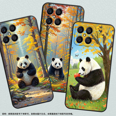 适用荣耀X5手机壳X5B全包边VNE-LX1硅胶honorX5Plus磨砂壳成年的熊猫X7耐磨VNE-N41商务X6S荣耀X9时尚软壳