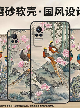 适用小米civi手机壳civi2超薄竹子Xiaomi耐磨Civi3保护套POCOX7商务小米Note10Lite硅胶M1910F4E软壳