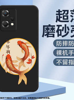 适用一加NordCE3Lite耐磨NordCE2Lite磨砂NordCE2鸿运当头保护软套