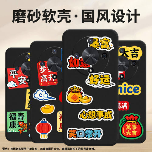 适用荣耀x9a手机壳ali-nx1商务x9c步步高升x40防摔honorv40轻奢版ali-an00软壳v40lite硅胶荣耀v40保护套