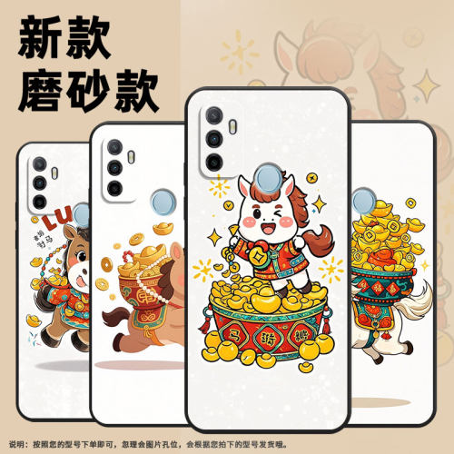 适用OPPOA1K手机壳CPH1923A16E磨砂壳CPH1803Q版小马A9耐磨2020男女A5s软壳0pp0A7皮套A8高级A12保护套