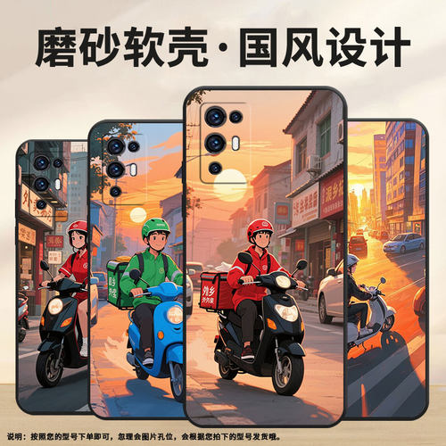 适用中兴Axon30手机壳商务A2322防摔ZTEAxon30S保护套Axon30Pro全包边守护健康时尚不掉色Axon30耐磨软壳