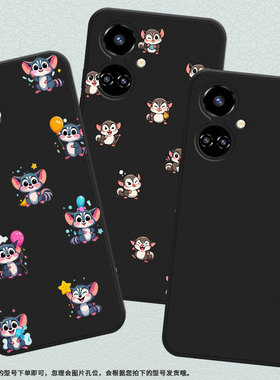 适用传音TecnoCamon19Pro手机壳男女款Camon19Neo高级感TecnoCamon19磨砂壳全包边中国风Q版蜜袋鼯保护套