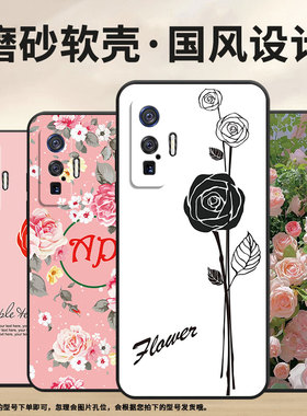 适用vivoiQOO11Pro手机壳V2025a纯黑色黄底绿叶耐磨10Pro防摔iQOOZ9s保护套iQOOZ10硅胶V2254A商务磨砂壳