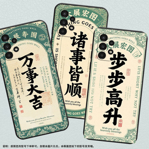 适用三星A02s手机壳SM-A037F男女款A04e防摔samsungA06保护套A15商务A12高级SM-A156B时尚GalaxyA04磨砂壳