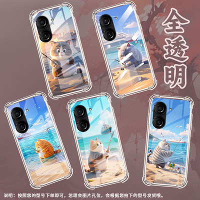 适用华硕ROG游戏手机2手机壳ROG游戏手机3防摔华硕ZenFone8钓鱼猫华硕Zenfone9气囊壳华硕ZenFone10保护套