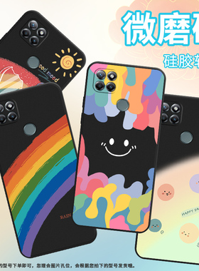 适用MOTOG9Power手机壳XT2091-3保护壳摩托罗拉G9Power磨砂壳Motorola全包边套轻奢硅胶潮流中国风纯黑色趣味