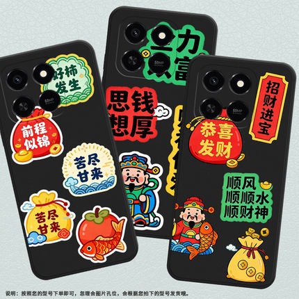 适用荣耀play10t手机壳nic-an00全包边x7d防摔全力以富荣耀x5c商务honor400pro轻薄畅玩60时尚潮流保护套