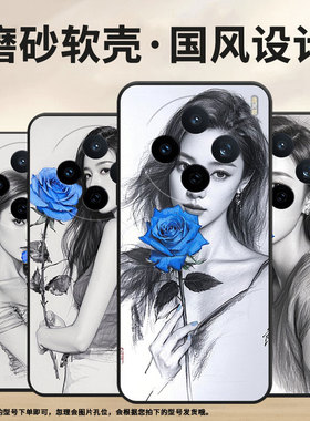 适用vivoY04手机壳V2432全包边vivoY19e黑白色调防摔V2452GA保护套vivoV30E硅胶Y19商务V2419A个性软壳