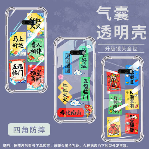 适用lgg8thinq双摄版气囊壳四角防摔lgg8xthinq手机壳lgg8x青春永驻lgvelvet男女款lm-g850商务保护套