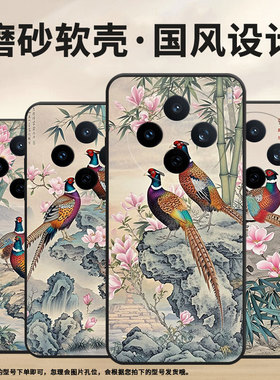 适用vivoy39手机壳v2432全包边viviy29工笔画防摔v2452ga保护套vivoy37c硅胶x200s商务v2419a个性软壳