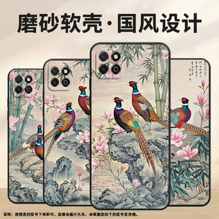 AN00高级保护套 ALT 适用荣耀畅玩7手机壳LND AL30耐磨畅玩50m防摔honor畅玩9A磨砂壳Play20商务畅玩50时尚