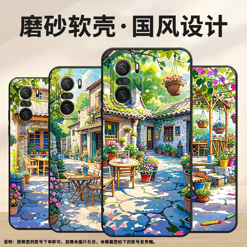 适用小米POCOF3手机壳POCOF4防摔F4GT小院子XiaomiPOCOF5商务POCOF6Pro/F7pro高级感24069PC21G保护套