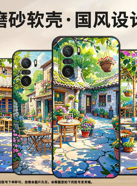 适用小米POCOF3手机壳POCOF4防摔F4GT小院子XiaomiPOCOF5商务POCOF6Pro/F7pro高级感24069PC21G保护套