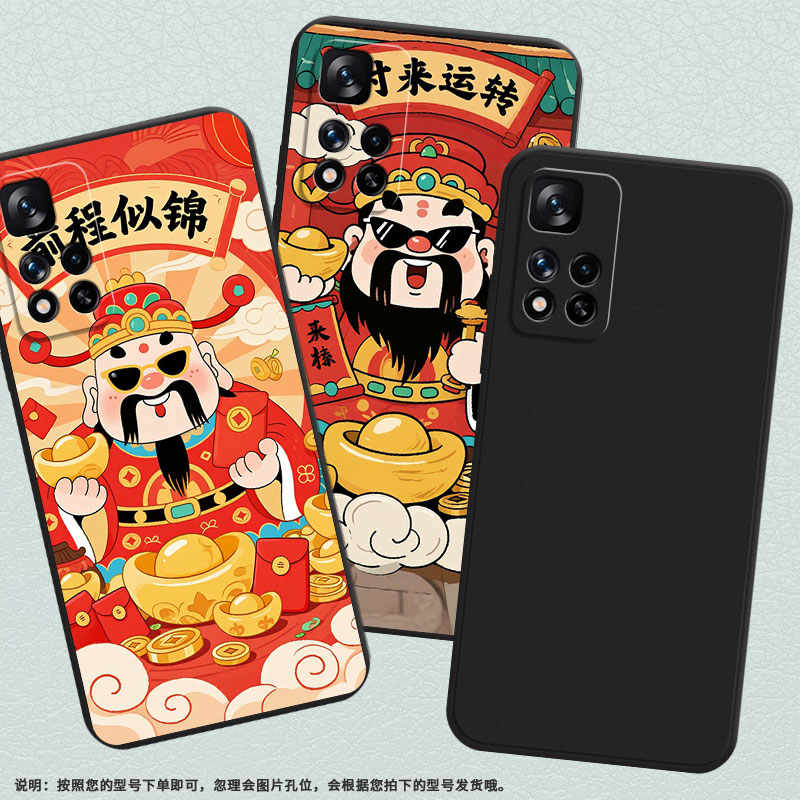 适用小米POCOM2Pro手机壳商务PocoM2Reloaded时尚磨砂壳小米PocoM2高级感XiaomiPocoX4NFC时来运转保护套