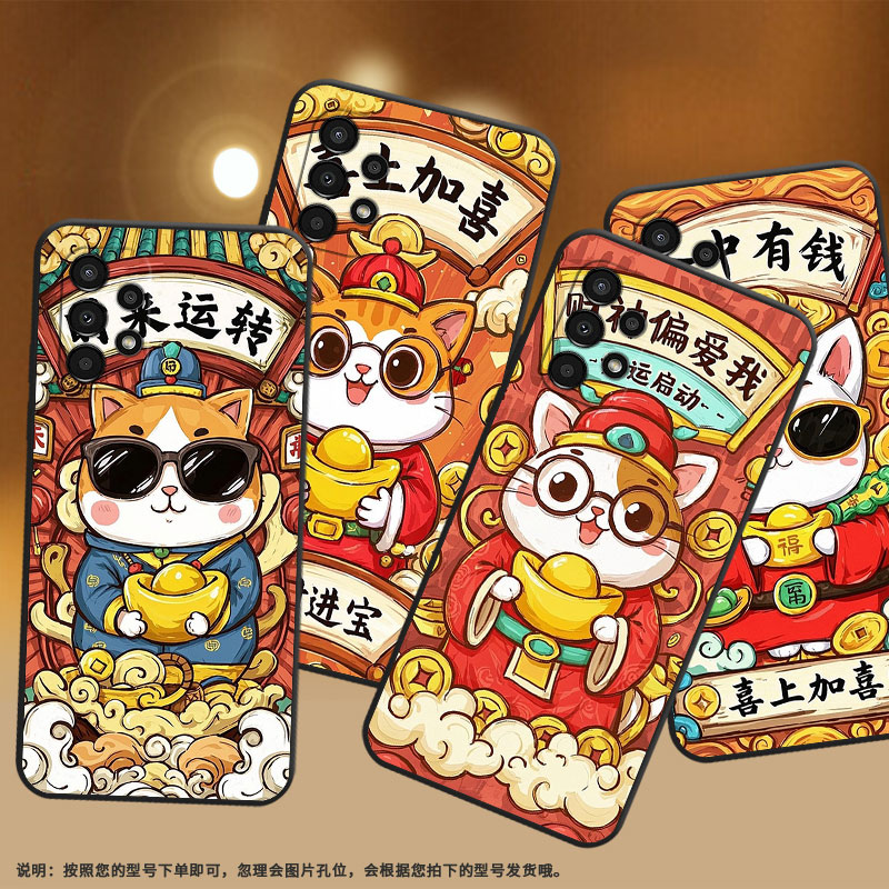 适用三星A04s手机壳SM-A037F男女A04e防摔samsungA06保护套A9s商务A13高级感SM-A156B时尚GalaxyA16磨砂壳