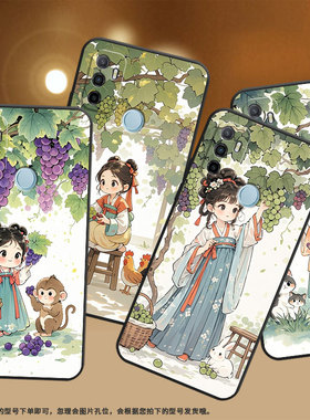 适用OPPOA53手机壳4G国外硅胶CPH2471黑色A35男女CPH2073软壳0pp0A32摘葡萄女孩商务A33高级PEHM00保护套