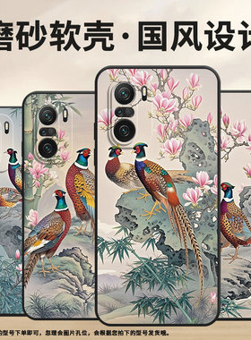 适用小米POCOF3手机壳F4防摔F4GT站石头上XiaomiPOCOF5PRO商务POCOF6Pro/F7Ultra高级感24069PC21G保护套