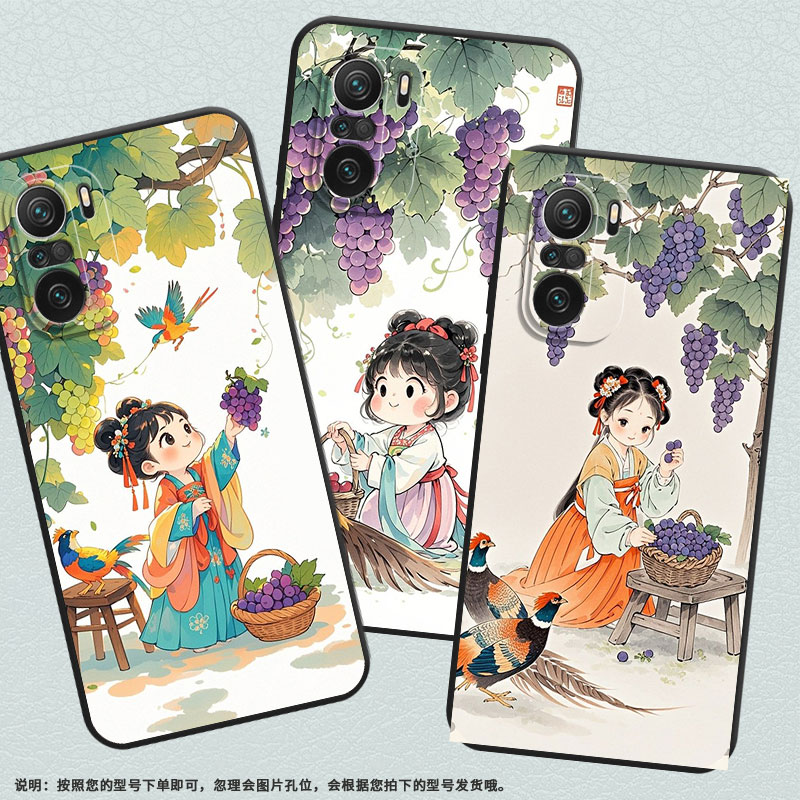 适用小米11i手机壳21081111RG硅胶Xiaomi12T保护套摘葡萄女孩12Lite耐磨23127PN0CC超薄12TPro小米15软壳